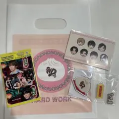 なにわ男子 グッズセット