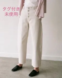 【タグ付き・未使用】CLANE フロントボタンデニム