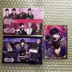 夢幻楼と眠れぬ蝶　鬼王良　AGF ファミプリ