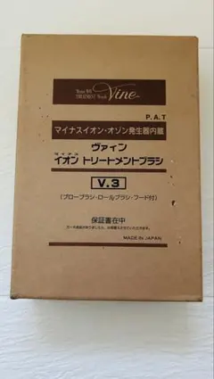2026年最新】vine ドライヤーの人気アイテム - メルカリ