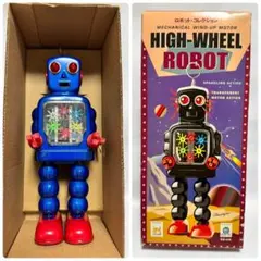 ブリキロボット MECHANICAL WALKING SPACE MAN 復刻 - メルカリ