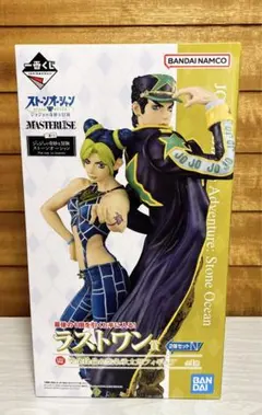 一番くじ　ストーンオーシャンズ　ラストワン賞　空条徐倫&空条承太郎　フィギュア