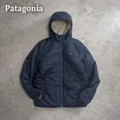 Patagonia パタゴニア リバーシブル ナイロン ボア フリース フーディ
