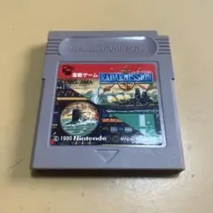 レーダーミッション　ゲームボーイ　D