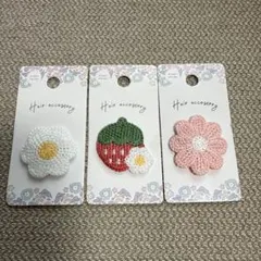 セリア seria コームピン ベビー キッズ 3個