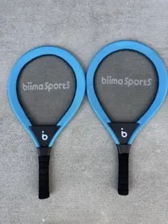 2025年最新】ビーマスポーツテニスラケットの人気アイテム - メルカリ