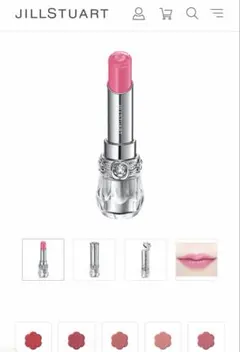 新品 JILL STUART リップブロッサムグロウ 16