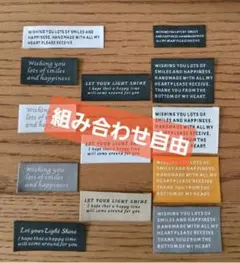16番15枚　　12番5枚　　23番5枚 20番5枚　　紺大　6枚