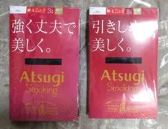 アツギ Atugi ストッキング ブラック M～Lサイズ 2種 2点セット