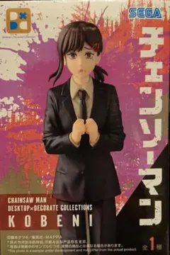 CHAINSAW MAN KOBENI フィギュア