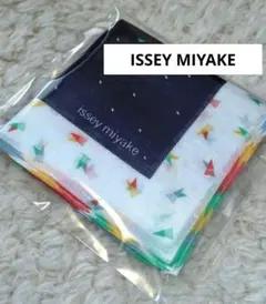【新品未使用】ISSEY MIYAKE三宅一生　バンダナ　ハンカチ　ミニスカーフのサムネイル