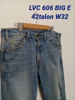LVC Levi's 606 BIG E W32L32