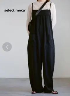 select moca★2wayベアサロペット