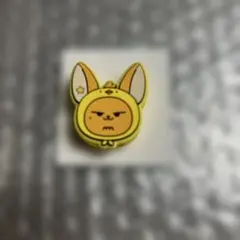 Item thumbnail for item 1c74d281-4855-4641-9df3-d27b919dabbb