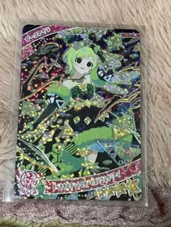 ひみつのアイプリ　カルテットスターバズリウムグリーン　ダークアイリ