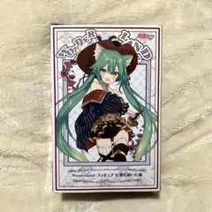 初音ミク　wonderland フィギュア