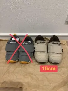 asics アイダホ　キッズ スニーカー 15cm ベージュ