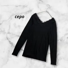 【新品】cepo セポ レース Vネックシャツ M ブラック 薄手 綿混のサムネイル