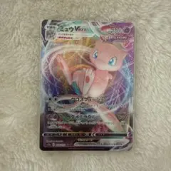 ミュウVMAX RRR 054/172 s12a VSTAR ユニバース