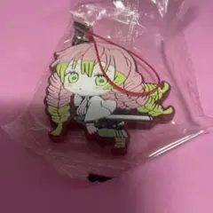 鬼滅の刃 甘露寺蜜璃 ラバーストラップ