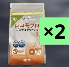 Item thumbnail for item fda417f9-d9c0-4b84-90b9-cef9cd8c1e1d