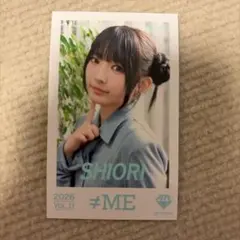 永田詩央里 ミニフォト vol1 51 秘密インシデント - メルカリ