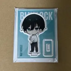 ブルーロック ベースヤード 糸師凛 ミニキャラアクリルスタンド