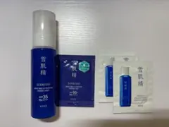 Item thumbnail for item 9bfdc01a-2c38-4e93-8f50-49501bcd940a