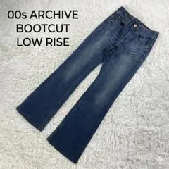 00s ARCHIVE Bootcut Denim Low Rise gyaruのサムネイル
