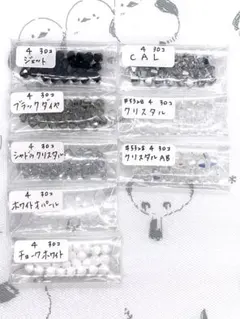 mari様 リクエスト 5点 まとめ商品