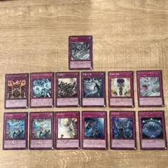 お値下げ！ 遊戯王OCGカード 罠カード まとめ売り45枚 シークレット多数！