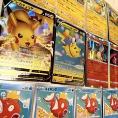 ポケカ 色々な人気ポケモンのカード まとめ売りセット