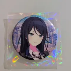 Item thumbnail for item b2401ccb-a934-4e0e-b644-822d0009e0b1