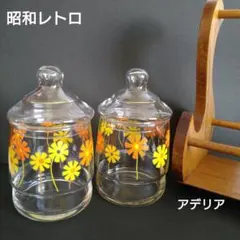 未使用　昭和レトロ 花柄 ガラスキャニスター 2個セット　木製トレー付き