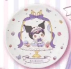 マイメロディクロミ当りくじプレートクロミ