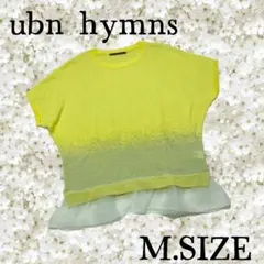 681〚ubn hymns〛튤 첨부 반소매 니트 M 사이즈