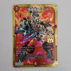 るんるん様 リクエスト 3点 まとめ商品