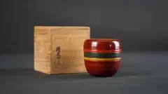 Ｍ７８４　棗　『和田瑾斎作』『独楽塗』『平棗』　共箱　茶道具 M784 棗 『和田瑾斎作』『独楽塗』『平棗』 共箱 茶道具
