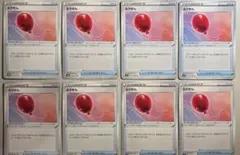 ポケモンカード　ポケモンカード ふうせん 旧デザイン 8枚まとめ売りgj