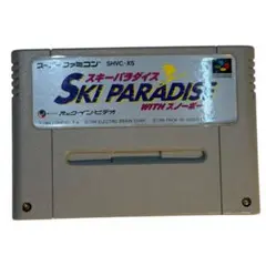SKI PARADISE SHVC-XS スーパーファミコンソフト