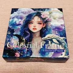 Item thumbnail for item 37e403fc-18c4-4b1c-a7fd-cef6633621ad