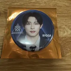 日プ PRODUCE 101 ポップアップ　ラッキードロー 飯塚亮賀　缶バッジ
