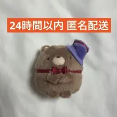 映画すみっコぐらしツギハギ工場のふしぎなコ 手のりぬいぐるみくま工場長