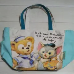 ダッフィー　ジェラトーニ　バック　カバン　未使用　販売終了商品　ディズニーシー