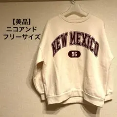 新品 スウェット