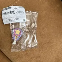 Item thumbnail for item 0099b7b1-fa56-4922-a972-7c45799654f9