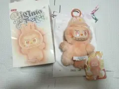 ラブブ Big into Energy HAPPINESS オレンジ