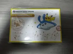 2026年最新】ポストカードブック ポケモンの人気アイテム - メルカリ