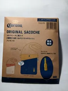 Corona コロナ BEER ビール Sacoche セット サコッシュのサムネイル