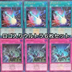 2026年最新】拮抗勝負の人気アイテム - メルカリ